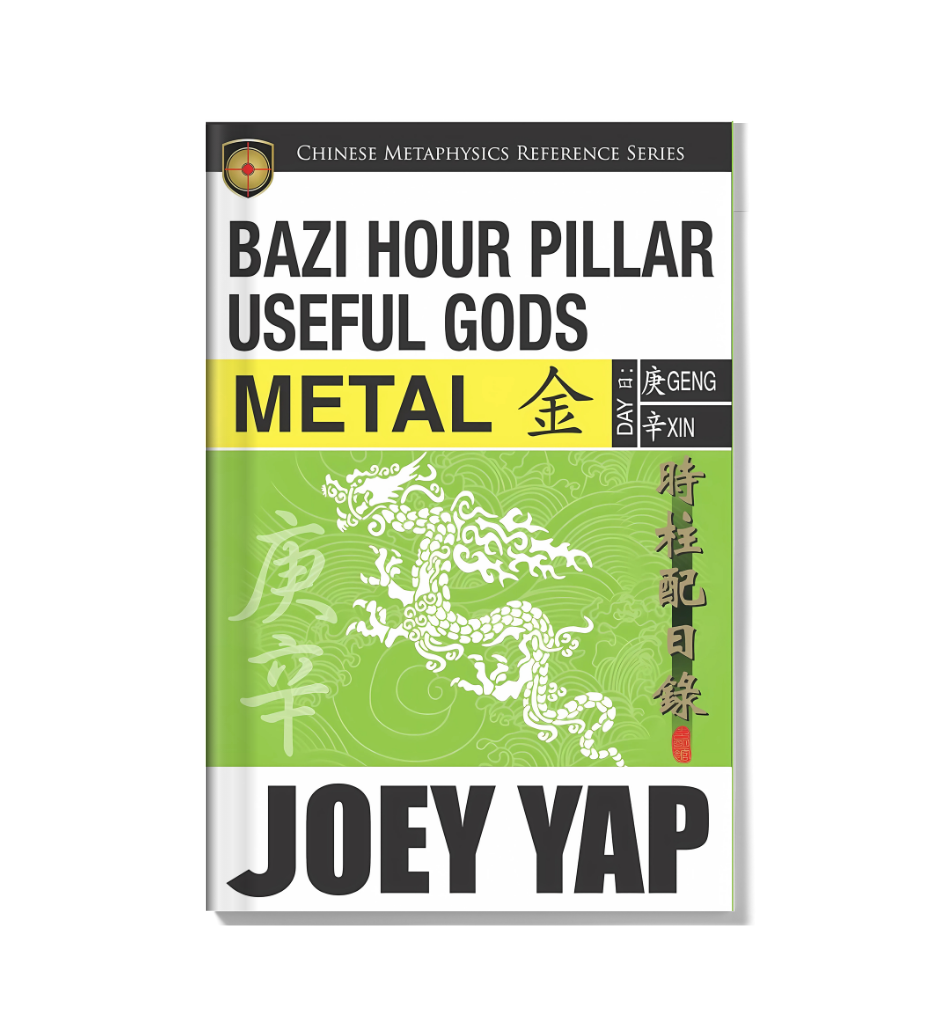 BaZi Hour Pillar Useful Gods - Metal