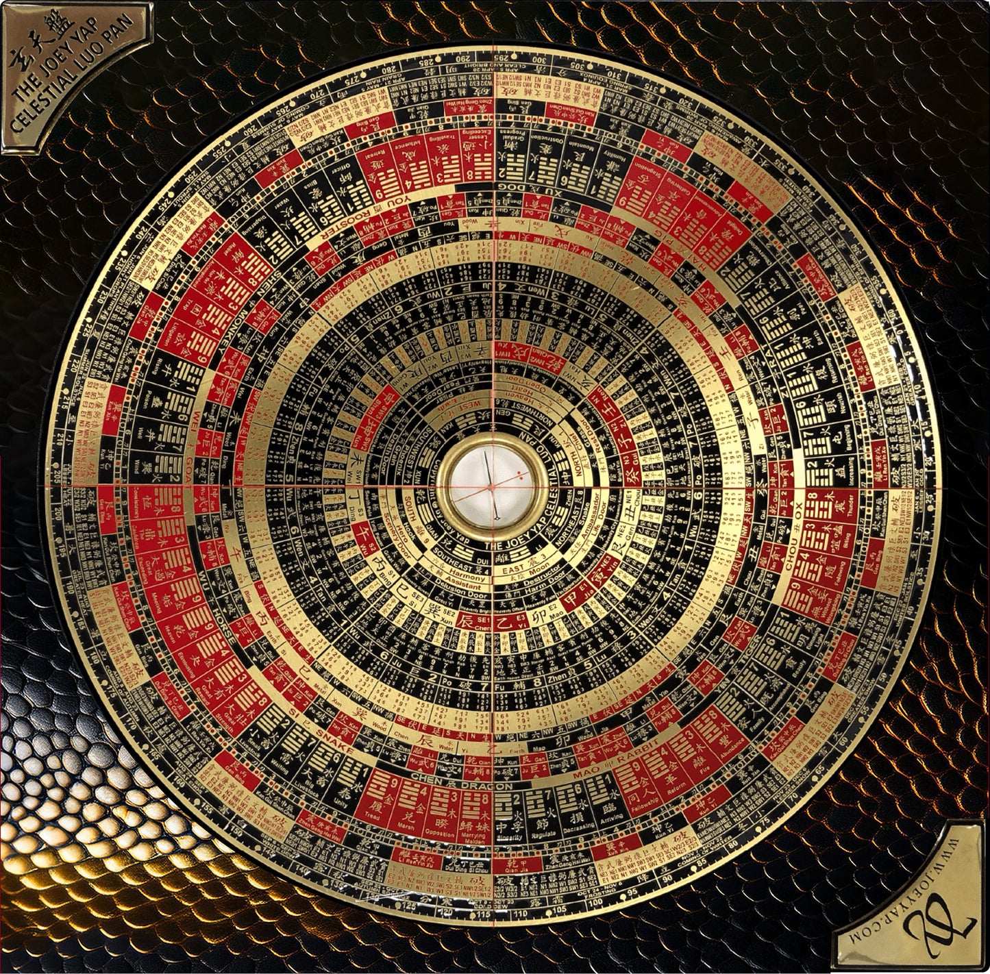 Celestial Luo Pan - Snake Skin Edition
