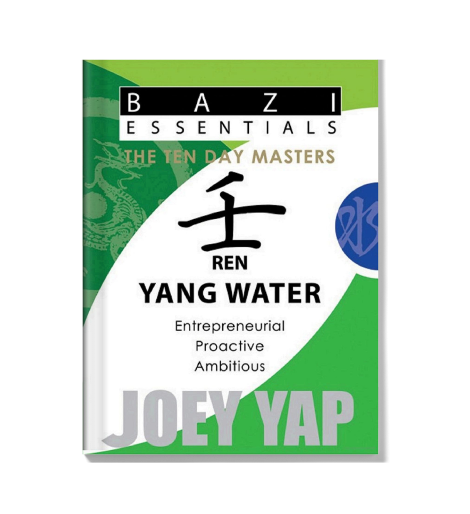 Bazi Essentials - Ren (Yang Water)