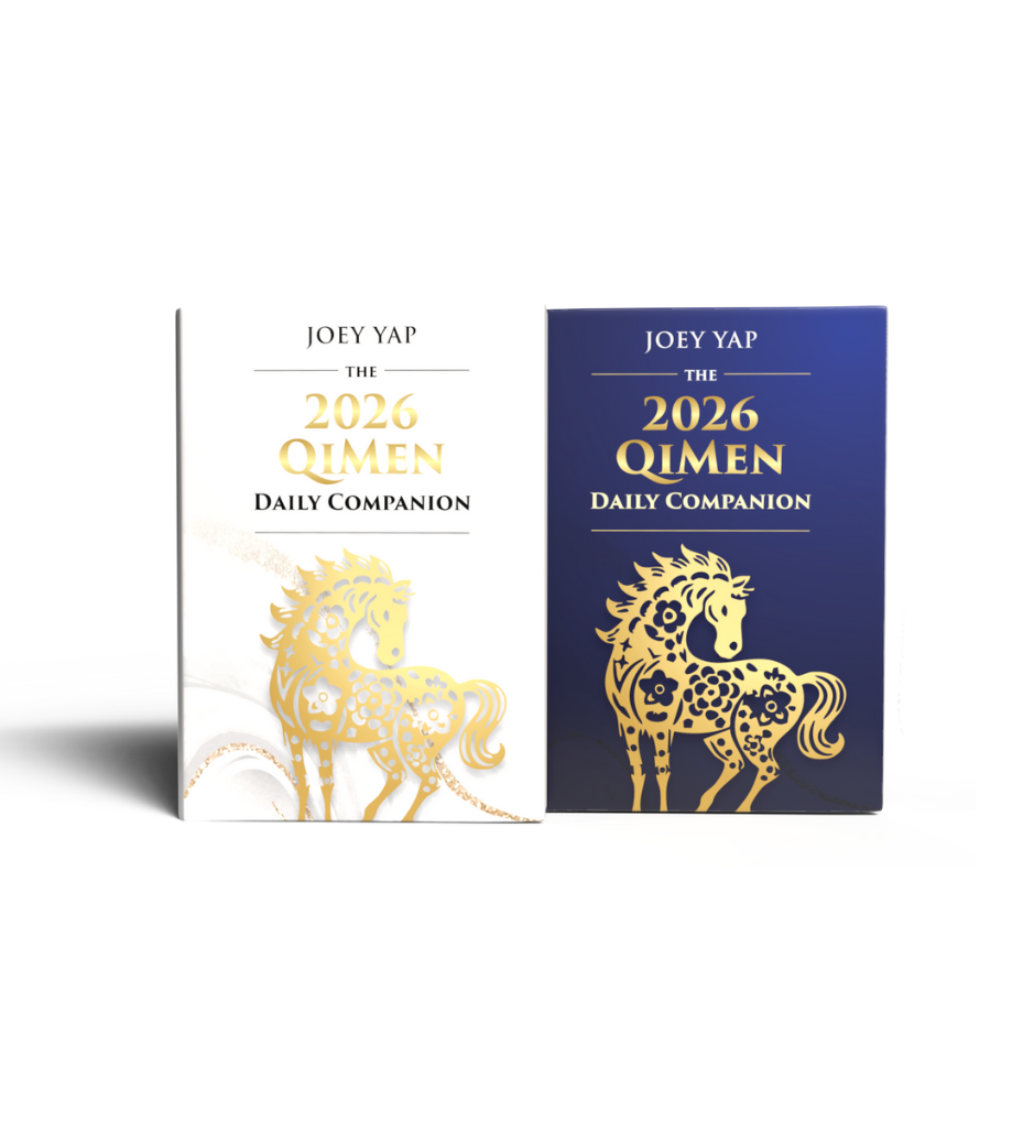 2026 - Qi Men Daily Companion