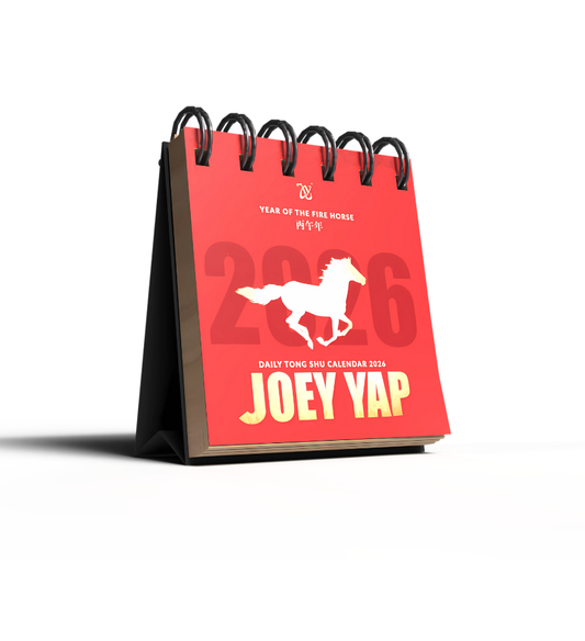 2026 - Telegram Daily Tong Shu Calendar