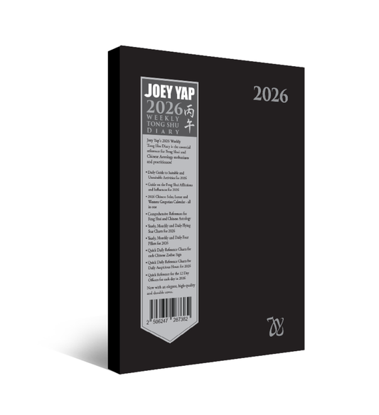 2026 - Tong Shu Weekly Diary