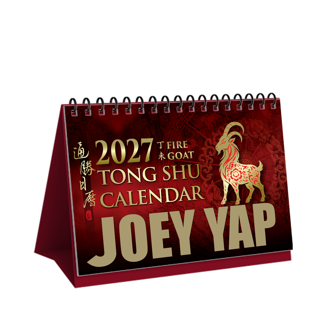 2027 - Tong Shu Desktop Calendar