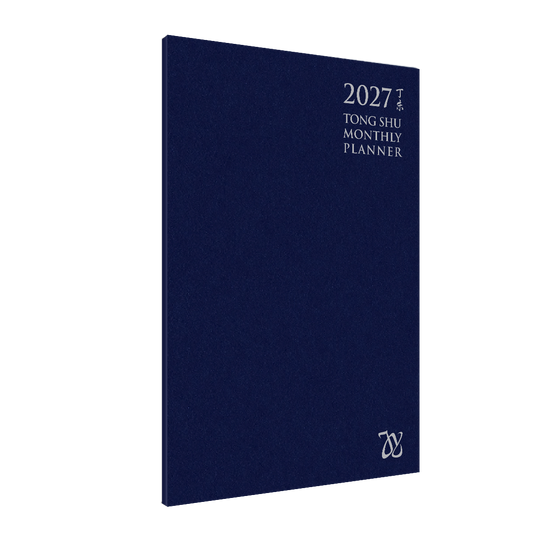 2027 - Tong Shu Monthly Planner