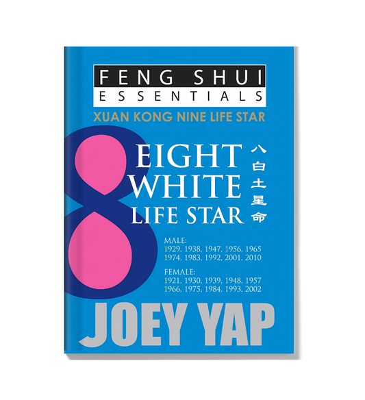 Feng Shui Essentials - 8 White Life Star