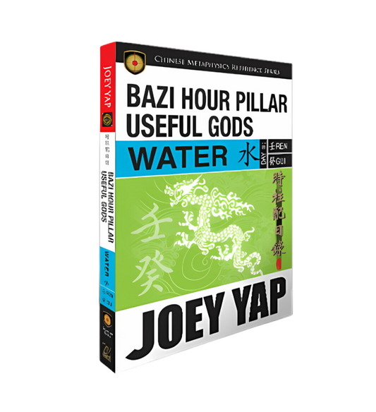 BaZi Hour Pillar Useful Gods - Water