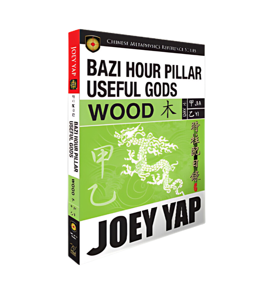 BaZi Hour Pillar Useful Gods - Wood