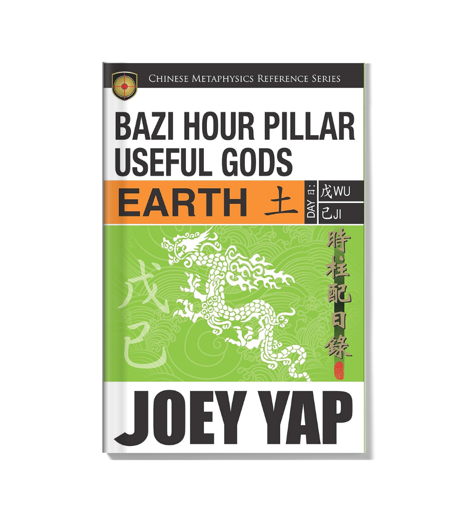 BaZi Hour Pillar Useful Gods - Earth