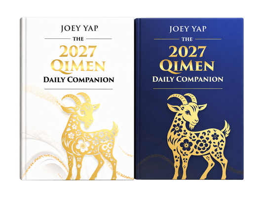 2027 - Qi Men Daily Companion