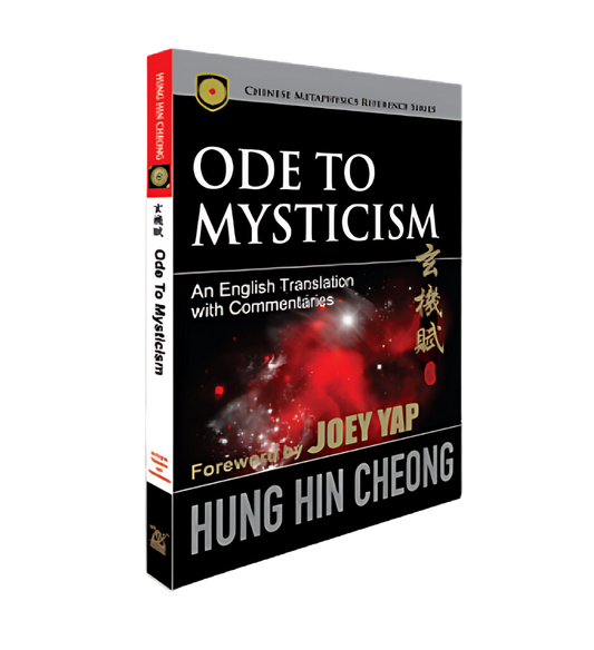 Ode to Mysticism