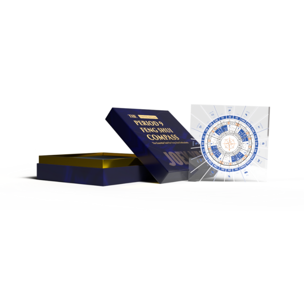 The Limited edition Period 9 Fengshui Compass