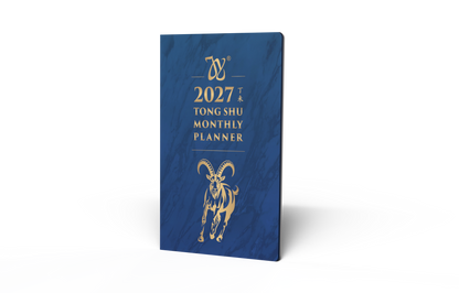 2027 - Pocket Tong Shu Monthly Planner