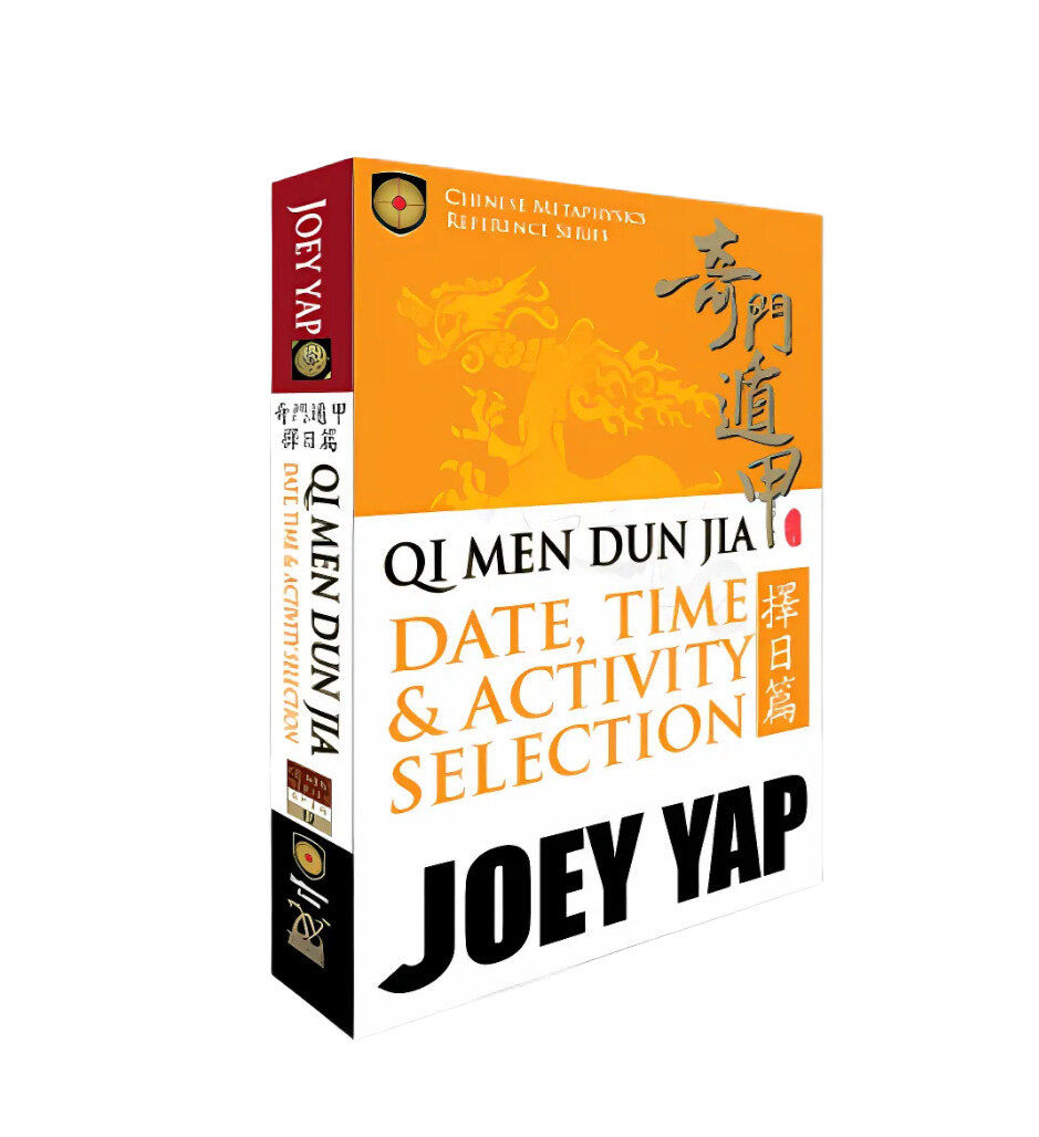 Qi Men Dun Jia Date, Time & Activity Selection