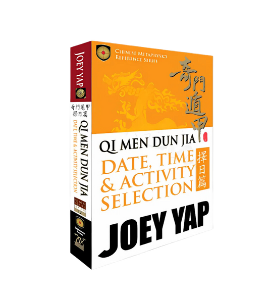 Qi Men Dun Jia Date, Time & Activity Selection