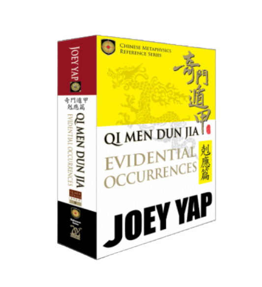 Qi Men Dun Jia Evidential Occurrences