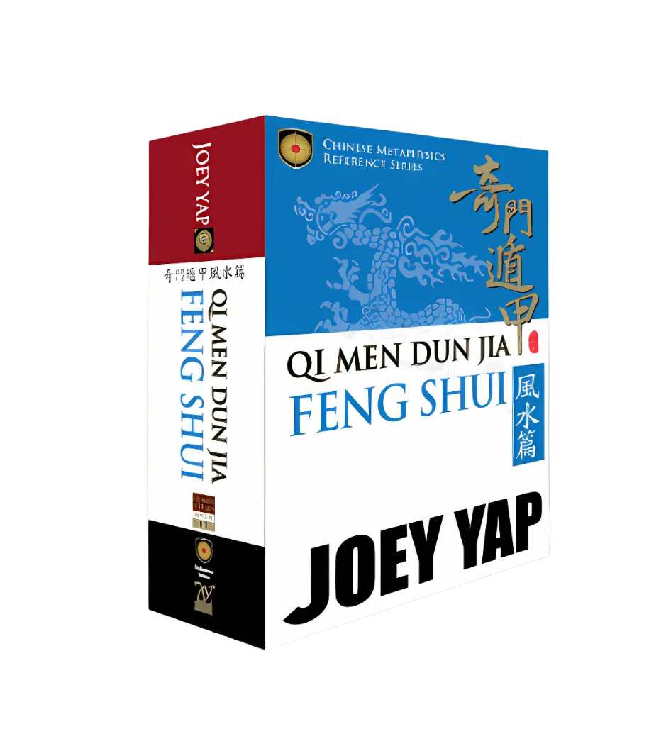 Qi Men Dun Jia Feng Shui