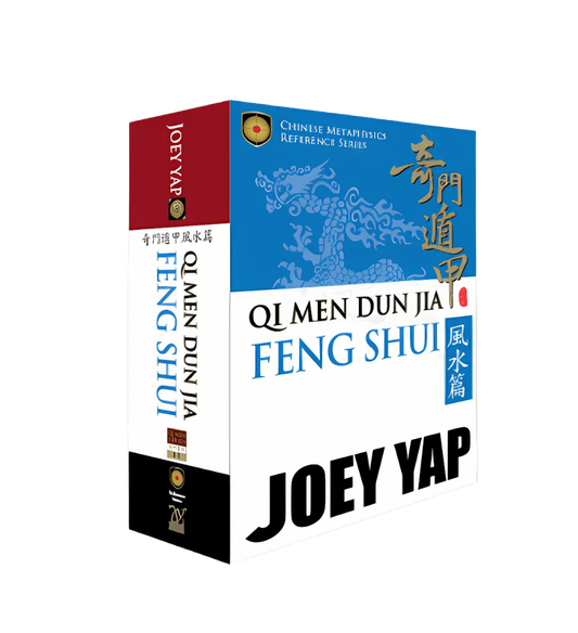 Qi Men Dun Jia Feng Shui