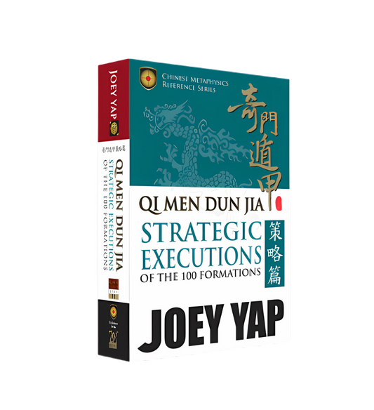 Qi Men Dun Jia Strategic Executions of the 100 Formations