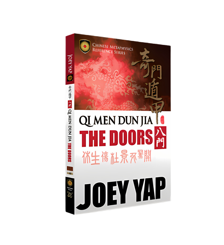 Qi Men Dun Jia The Doors