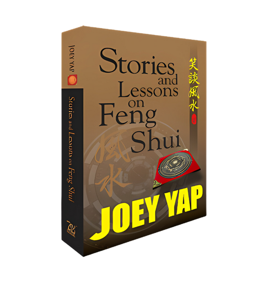 Stories and Lessons on Feng Shui (Chinese)