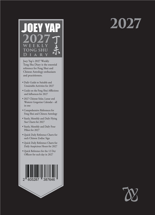 2027 - Weekly Tong Shu Diary