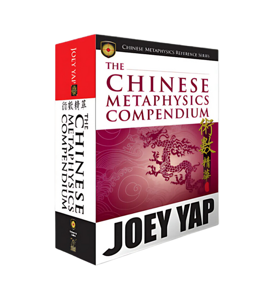 The Chinese Metaphysics Compendium