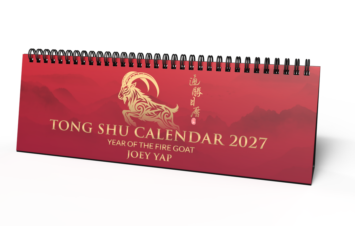 2027 - Tong Shu Elongated Calendar