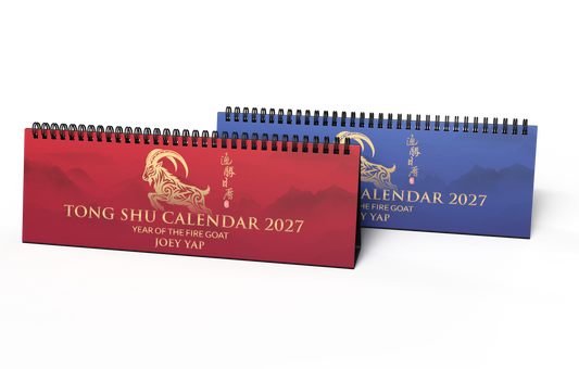 2027 - Tong Shu Elongated Calendar