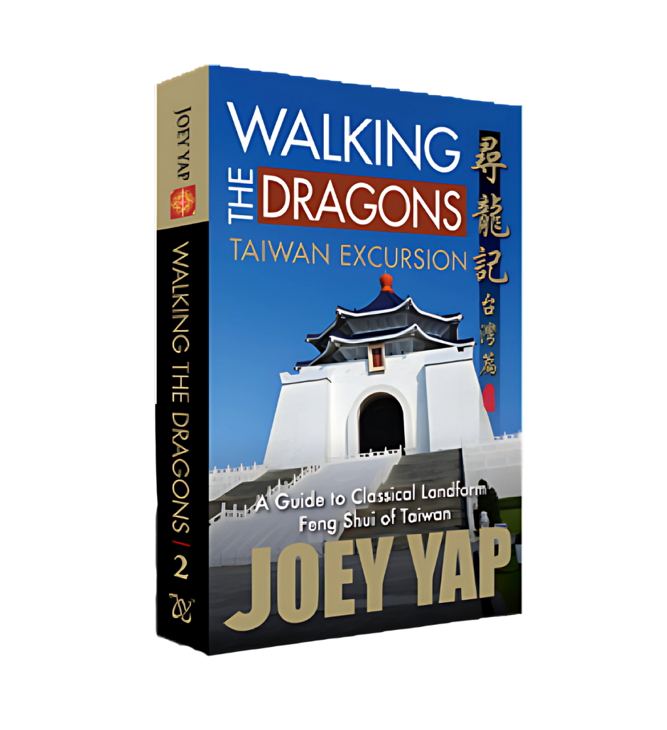 Walking the Dragons: Taiwan Excursion