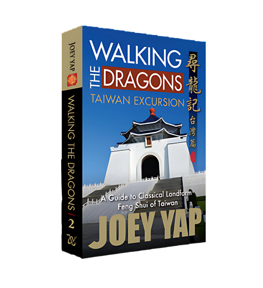 Walking the Dragons: Taiwan Excursion