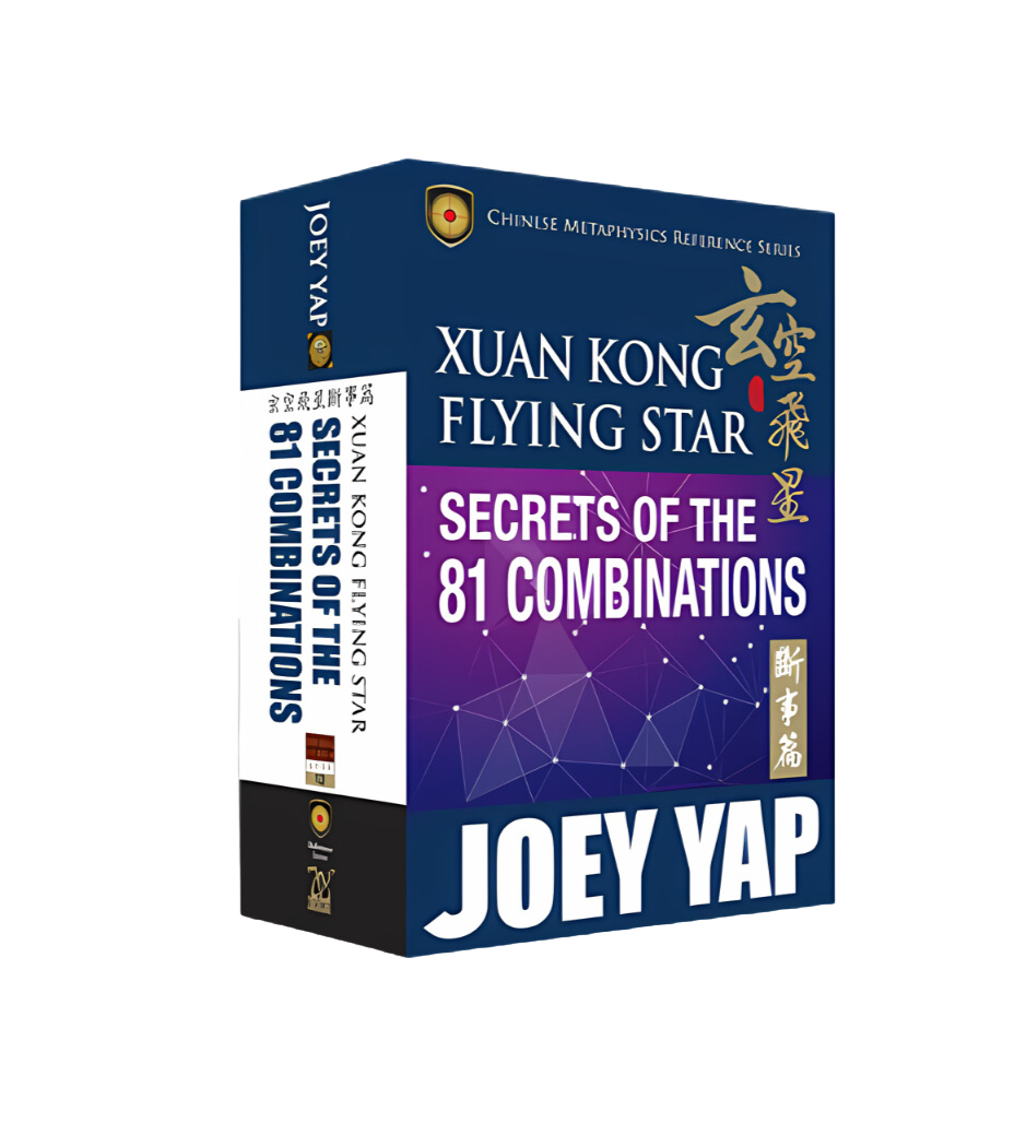 Xuan Kong Flying Star Secrets of the 81 Combinations