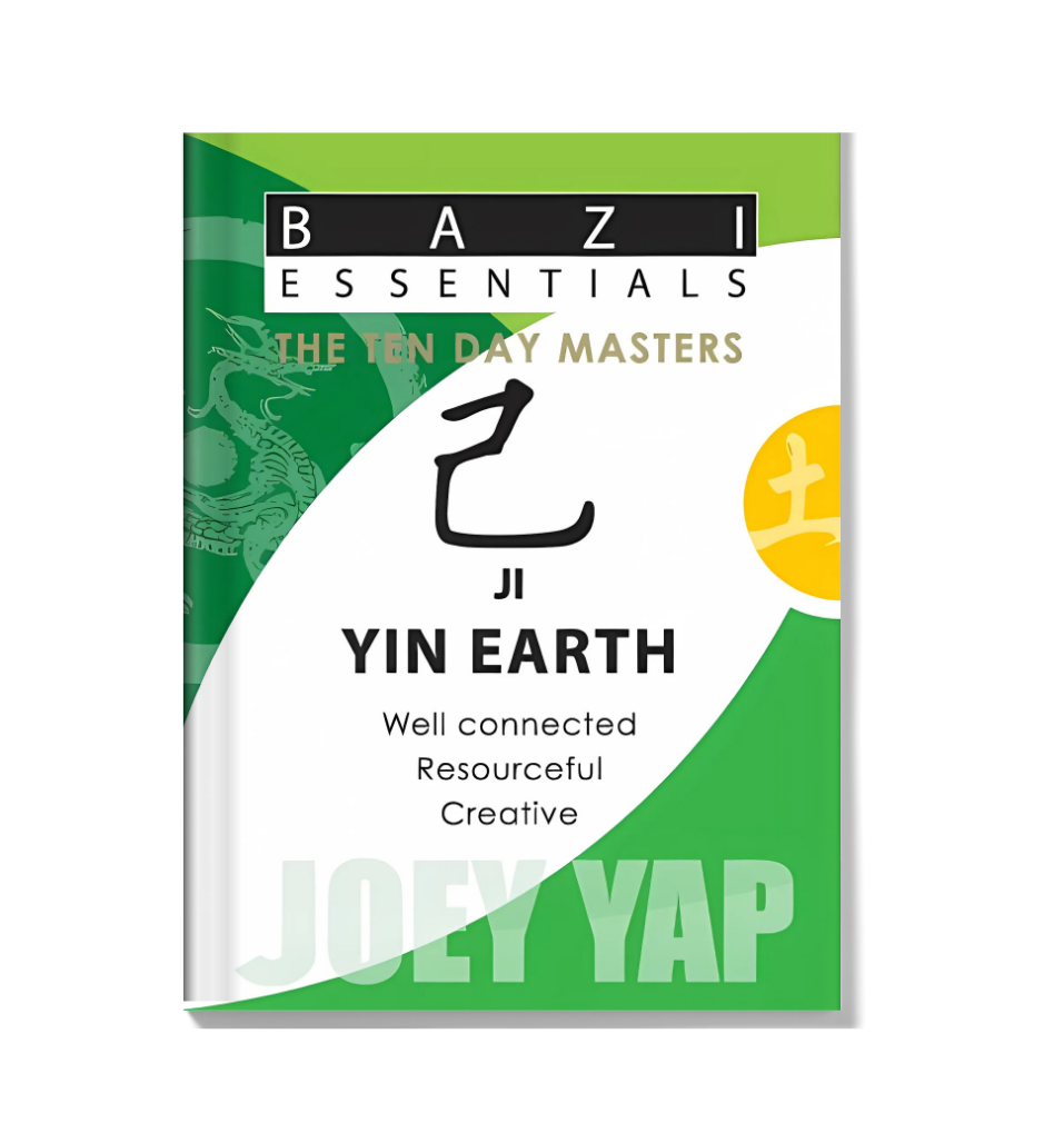Bazi Essentials - Ji (Yin Earth)