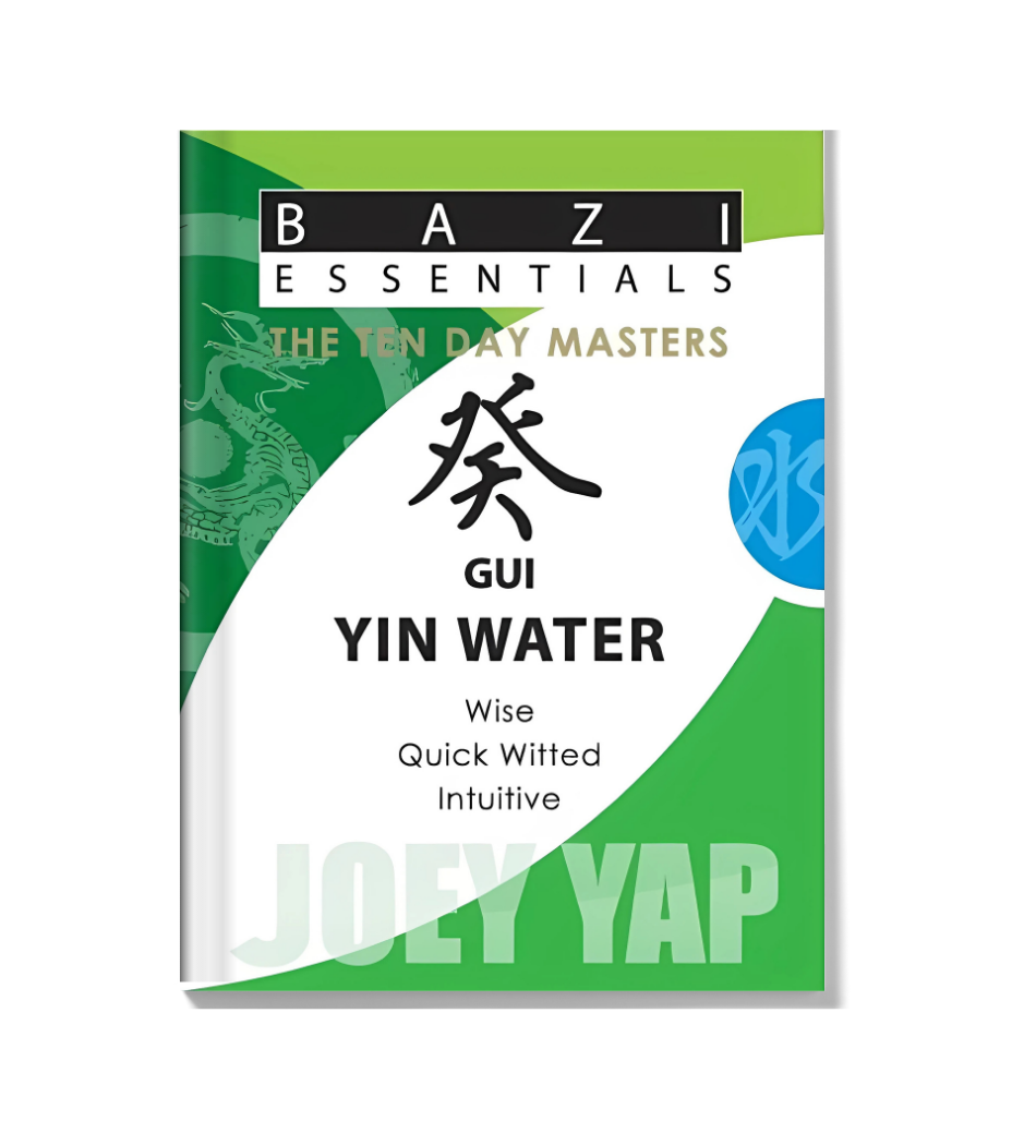 Bazi Essentials - Gui (Yin Water)
